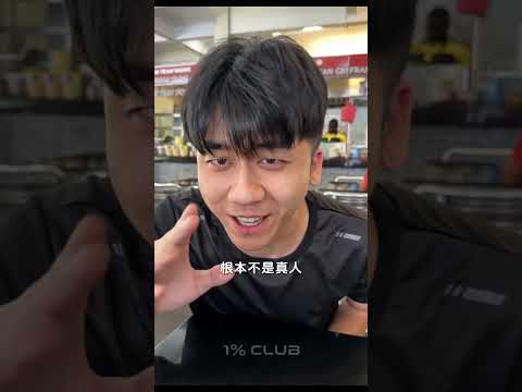 From Street Fight to Sales Hook